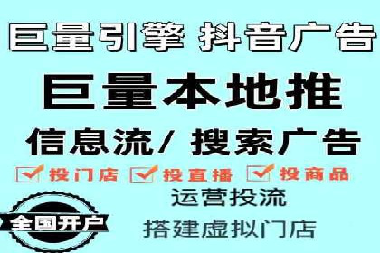 百度推广助力电影宣传，票房大卖背后的秘密